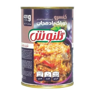کنسرو بادمجان 420 گرمی گلنوش