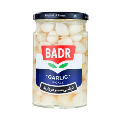 سیر ترشی مروارید بدر 380 گرمی