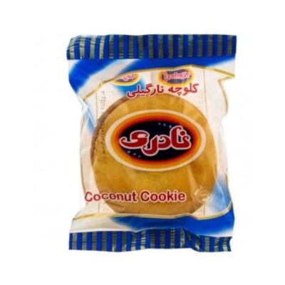 نادری کلوچه نارگیل