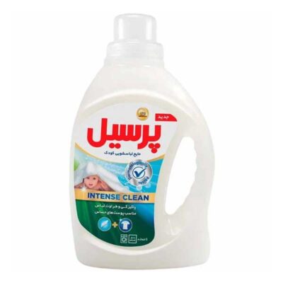 مایع لباس2.7 لیتری کودک پرسیل