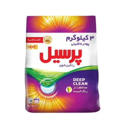 پودر ماشین لوندر 5 کیلوگرمی 3 عددی پرسیل