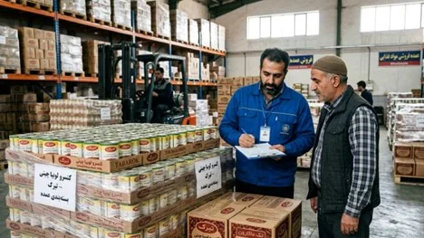 پخش عمده کنسرو لوبیا با کیفیت - انواع کنسرو در پخش عظیمی البرز