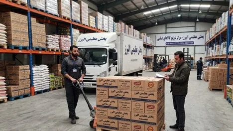 پخش عمده تن ماهی با کیفیت - انواع تن ماهی در پخش عظیمی البرز