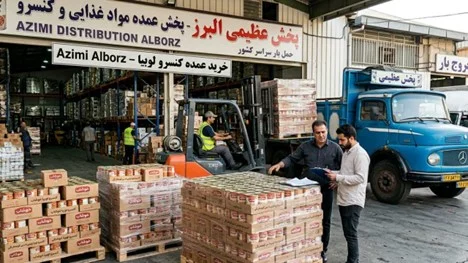 پخش عمده کنسرو لوبیا با کیفیت - انواع کنسرو در پخش عظیمی البرز