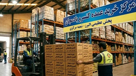 پخش عمده کنسرو بادمجان با کیفیت - انواع کنسرو در پخش عظیمی البرز