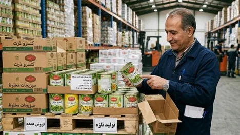 پخش عمده کنسرو سبزیجات با کیفیت - انواع کنسرو در پخش عظیمی البرز