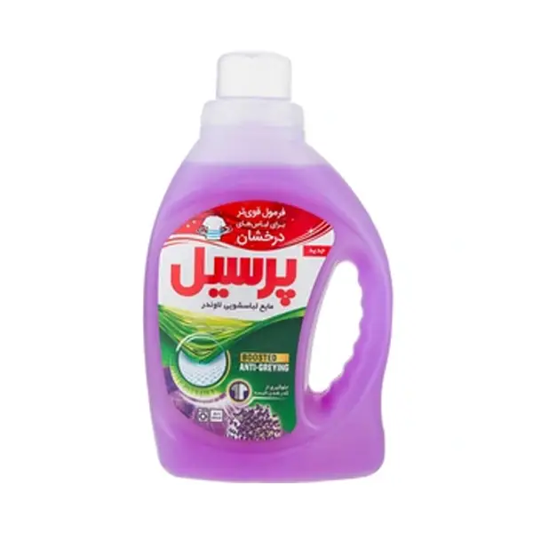 24257 مایع لباس 4 لیتری لوندر 3 عددی پرسیل