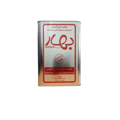 روغن سرخ كردنی 16 لتیری بهار